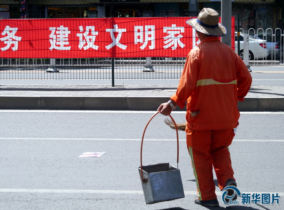 環(huán)衛(wèi)老工人的"北京愛(ài)情"