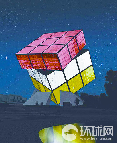 知道魔方是誰發(fā)明的嗎？走進魔幻匈牙利