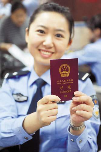 出境游護照丟失該怎么辦？錦囊妙計助你渡難關(guān)