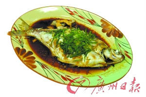 三水河鮮。