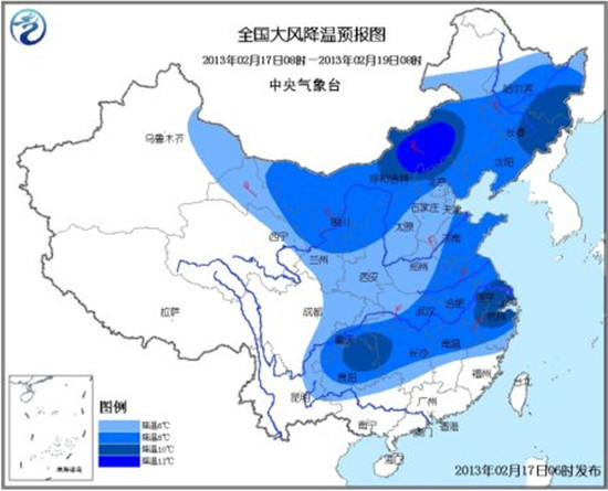 較強(qiáng)冷空氣影響我國(guó) 外出旅行需注意防寒保暖
