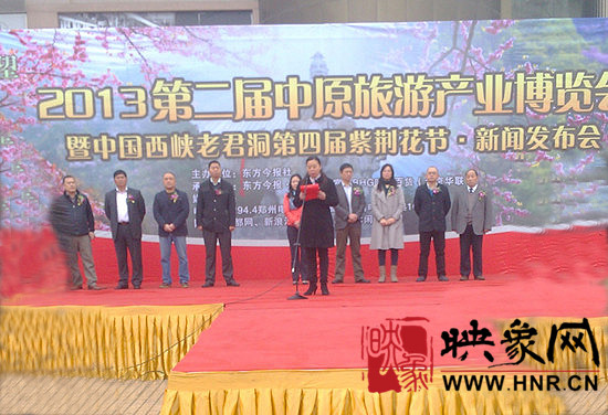 3月30日,固始西九華山國家4A景區(qū)在鄭州成功參加2013第二屆中原旅游產(chǎn)業(yè)博覽會(huì)。