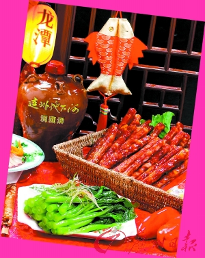連州菜心、臘味飄香。