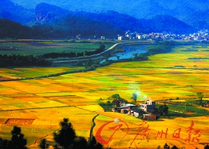 風(fēng)景如畫。