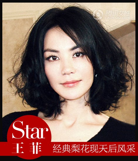 舒淇蓬松梨花性感賣(mài)萌 女星集體梨花控