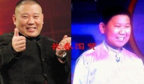 “少年版”郭德綱曝光。