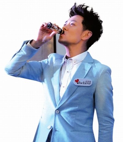 林志穎喊話方舟子，稱愿意與對(duì)方面談釋疑