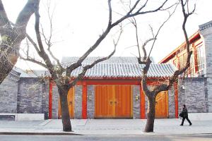 鄧文迪北京四合院。