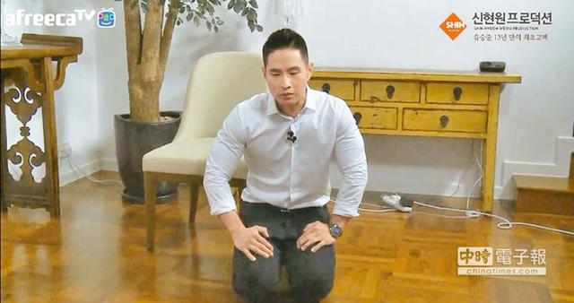 韓國(guó)男星逃兵役13年 上電視下跪道歉盼能回國(guó) 韓國(guó)男星逃兵役13年 上電視下跪道歉盼能回國(guó)