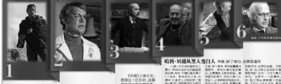 一人分飾多個角色要靠化妝術。