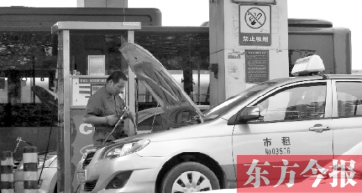 目前鄭州出租車大部分都是用燃氣，燃氣漲價對他們影響不小
