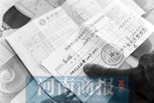 崔先生和妻子將過(guò)去幾年領(lǐng)的獨(dú)生子女父母獎(jiǎng)勵(lì)費(fèi)全部退回 崔先生和妻子將過(guò)去幾年領(lǐng)的獨(dú)生子女父母獎(jiǎng)勵(lì)費(fèi)全部退回