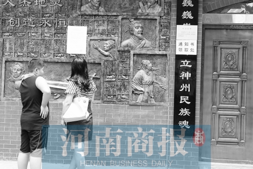 鄭州市部分初中已將劃片范圍貼在校門口 鄭州市部分初中已將劃片范圍貼在校門口