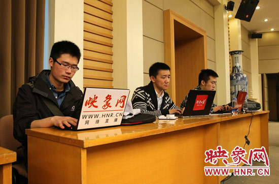 鄭州航空港經(jīng)濟(jì)綜合試驗(yàn)區(qū)發(fā)展規(guī)劃新聞發(fā)布會(huì)在北京舉行