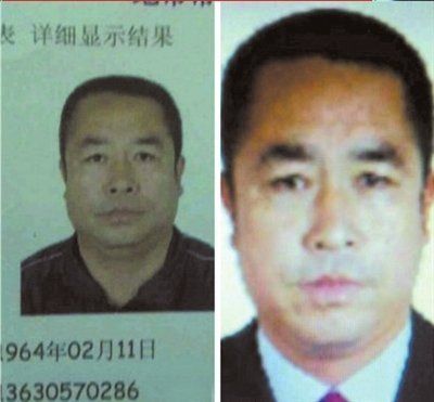 長(zhǎng)春盜車殺嬰案二審：周喜軍求輕判 稱一時(shí)沖動(dòng)