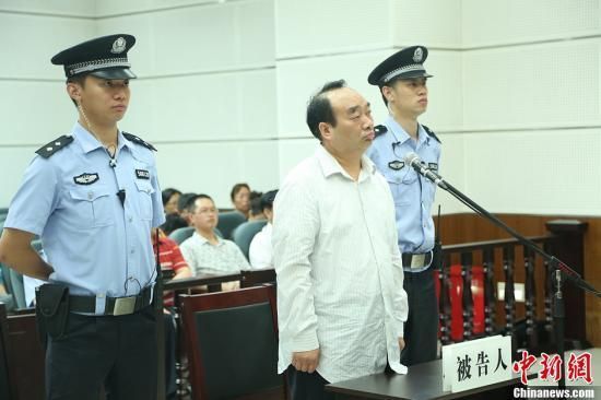 6月28日，雷政富聽取法官宣讀判決結果。 資料圖