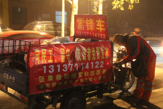 鄭州繁華的夜晚很美，但孫德坤卻無(wú)暇享受