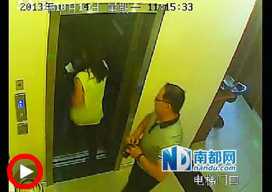  一段名為《張軍叫小姐》的視頻日前在網(wǎng)上流傳，當(dāng)事男女被指分別為一名法官和律師。