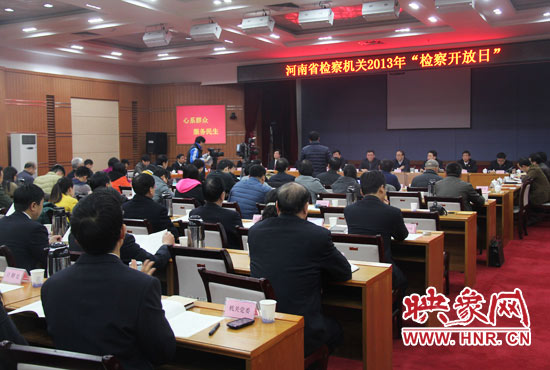 “檢察開放日”活動現(xiàn)場。