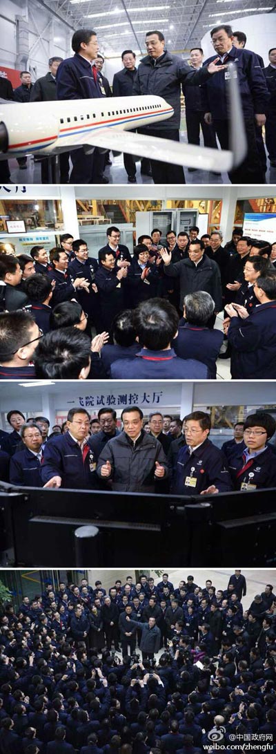 28日，李克強總理到中航工業(yè)第一飛機設計研究院考察。