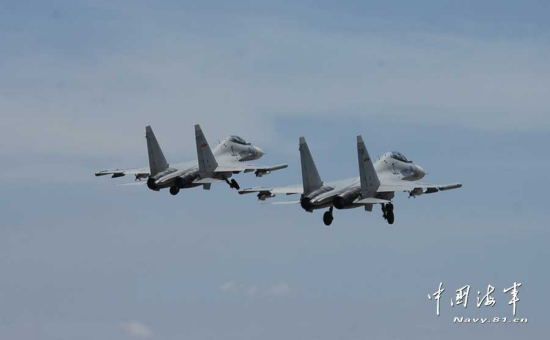 東海艦隊?wèi)?zhàn)機(jī)緊急驅(qū)離駛?cè)胫袊沼蛲鈬姍C(jī)