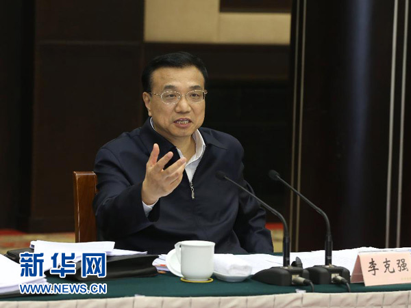 4月28日，中共中央政治局常委、國(guó)務(wù)院總理李克強(qiáng)在重慶主持召開(kāi)座談會(huì)