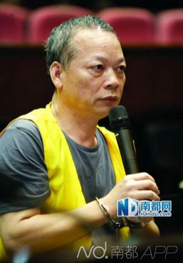 國(guó)企億元巨貪張新華。