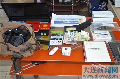 圖為作案工具。