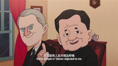 鄧小平動漫形象的設計者朱宇辰今年24歲，曾為溫家寶等領(lǐng)導人畫過漫畫。制片方供圖