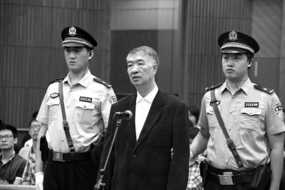 云南原副省長(zhǎng)沈培平受審時(shí)當(dāng)庭認(rèn)罪悔罪