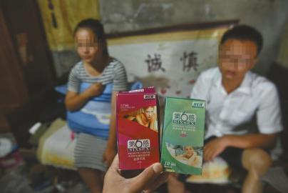 使用假冒避孕套致小雨在三個(gè)月內(nèi)兩次懷孕，這讓她的身心很受傷。