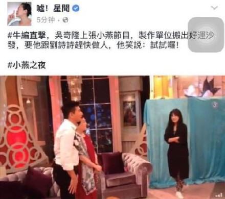 吳奇?。喊胪四缓笾粸槎嗯銊⒃?shī)詩(shī)