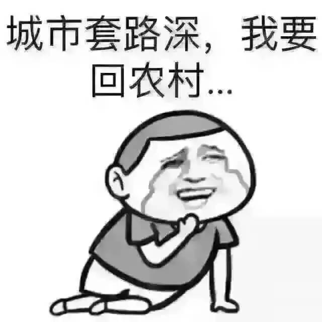 宋丹丹一條微博疑似又把林志玲陳冠希罵戰(zhàn)推向新高度！