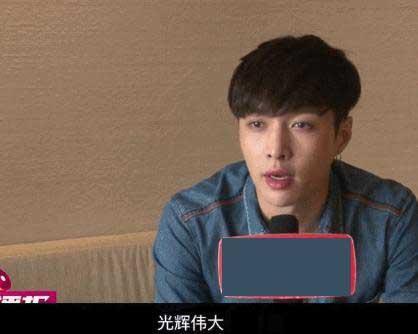 選關(guān)曉彤或江疏影？張藝興：我選我媽 光輝偉大