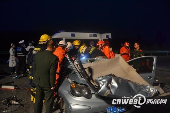 5人死！比亞迪被寶馬追尾 車身剩一半