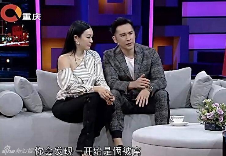 幸福一家人！鐘麗緹自曝考拉說(shuō)自己姓張