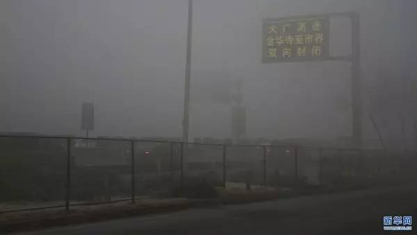 防霾口罩甲醛超標？記者實測:含量符合國標要求