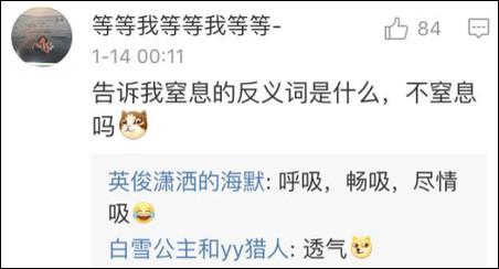 至于第三大題的造句，就要考驗大家的基本功底了：拆詞！