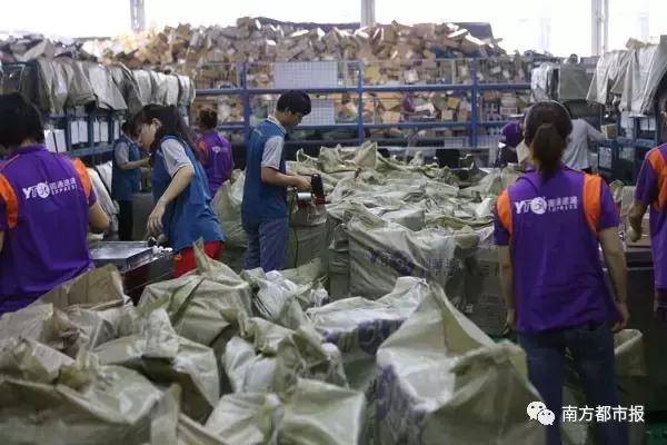 春節(jié)收發(fā)快遞時間表來了 收好不謝??！