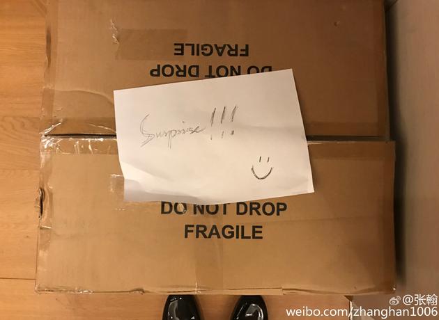 娜扎送的？張翰收工回家收到美好驚喜