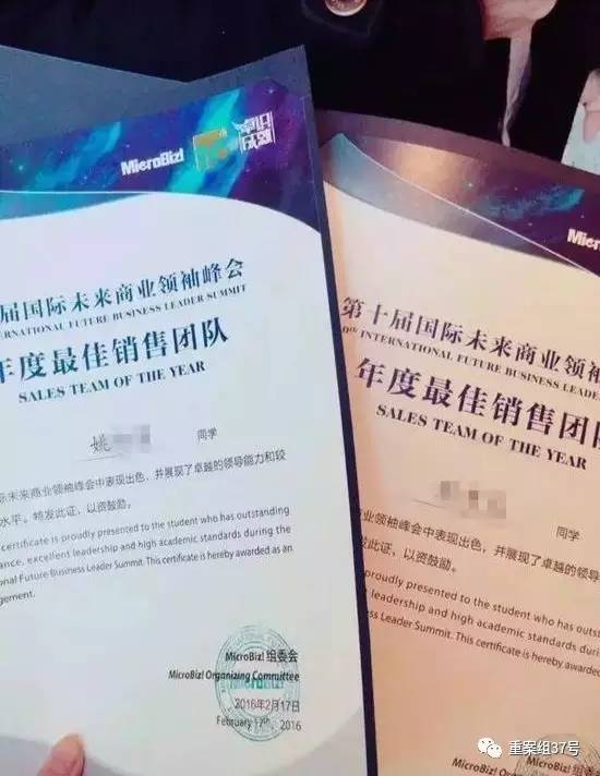 17歲高中男生教室里掐死女同學(xué)，被訴故意殺人和強(qiáng)奸