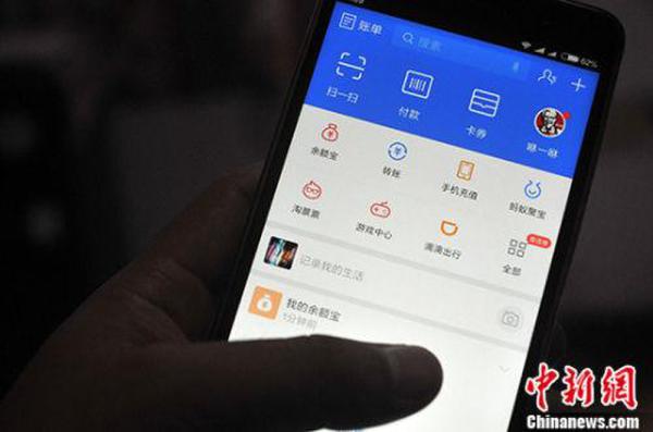 資料圖。中新社記者 張斌 攝