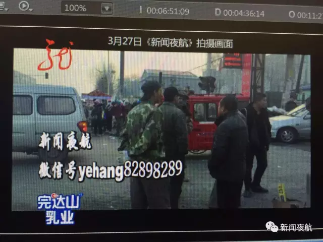 怪事！辦張銀行卡有100元酬勞還專車接送 咋回事