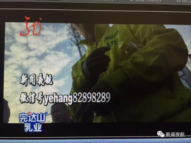怪事！辦張銀行卡有100元酬勞還專車接送 咋回事