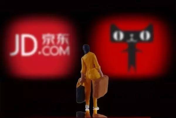 懟完順豐懟京東 天貓強(qiáng)迫商家二選一？