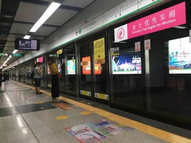 尷尬了！深圳地鐵首開女性車廂 結(jié)果塞滿男乘客