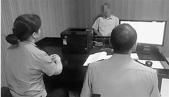 為了75000元，他們賣女兒 之后后悔又報警尋女