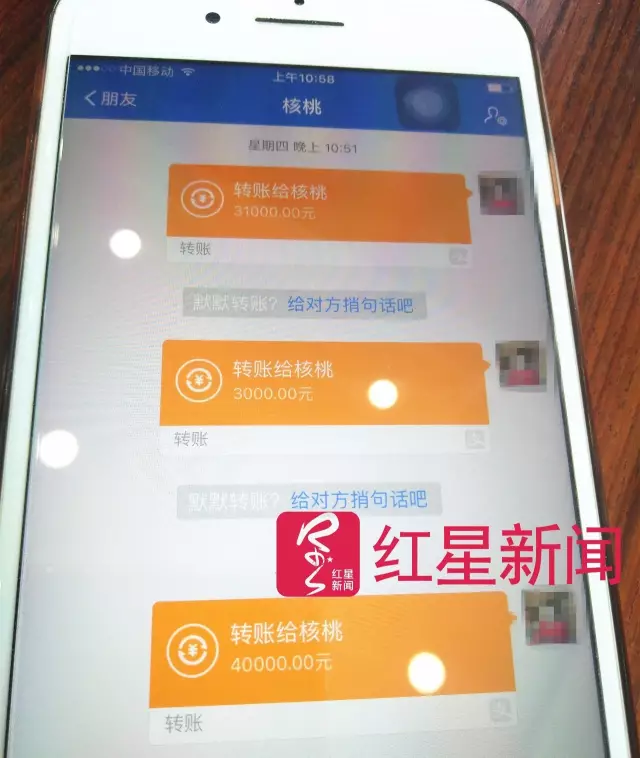 文玩核桃遇冷由幾萬一對降到5元沒人要？商戶否認