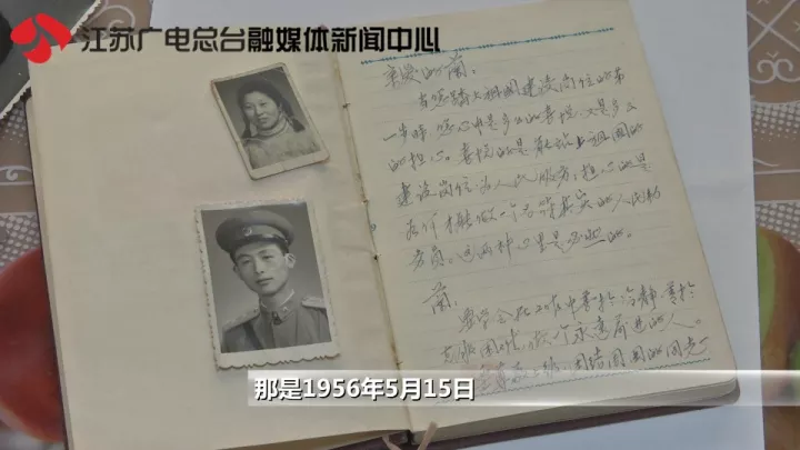 老太秀恩愛！網(wǎng)友被一封跨越60年的情書甜哭了