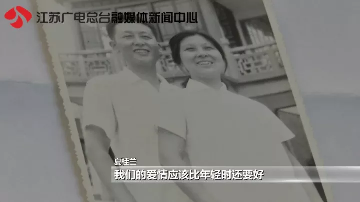 老太秀恩愛！網(wǎng)友被一封跨越60年的情書甜哭了